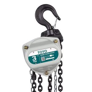 บล็อคโซ่ขนาด<span class=keywords><strong>2</strong></span>ตัน10เมตรรถเข็นบล็อคโซ่ไฮดรอลิก - Product Image 1