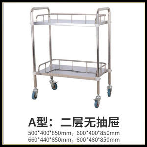 Three-Tier Stainless Steel <b>Tool</b> Cart Laboratory Instrument <b>Trolley</b> Beauty and Nursing Dressing Cart with High Functionality - Product Image 5
