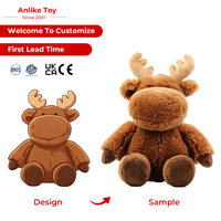 Fournisseur de jouets en peluche personnalisés, ours en peluche de Noël, animaux en peluche, peluches lestées pour cadeaux de Noël pour enfants