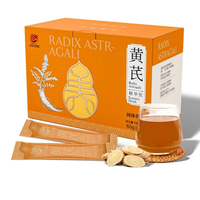 150g Tisane d'Extrait de Racine d'Astragale pour Renforcer l'Immunité, Riche en Saponines et Astragalosides, Favorise la Production de Globules Blancs