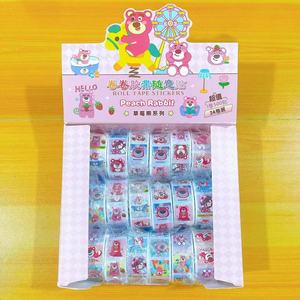 Peach Rabbit Washi Tape Roll 24 Rolls 500 <b>Stickers</b> Per Roll Decorative <b>Stickers</b> For Journaling - Product Image 2