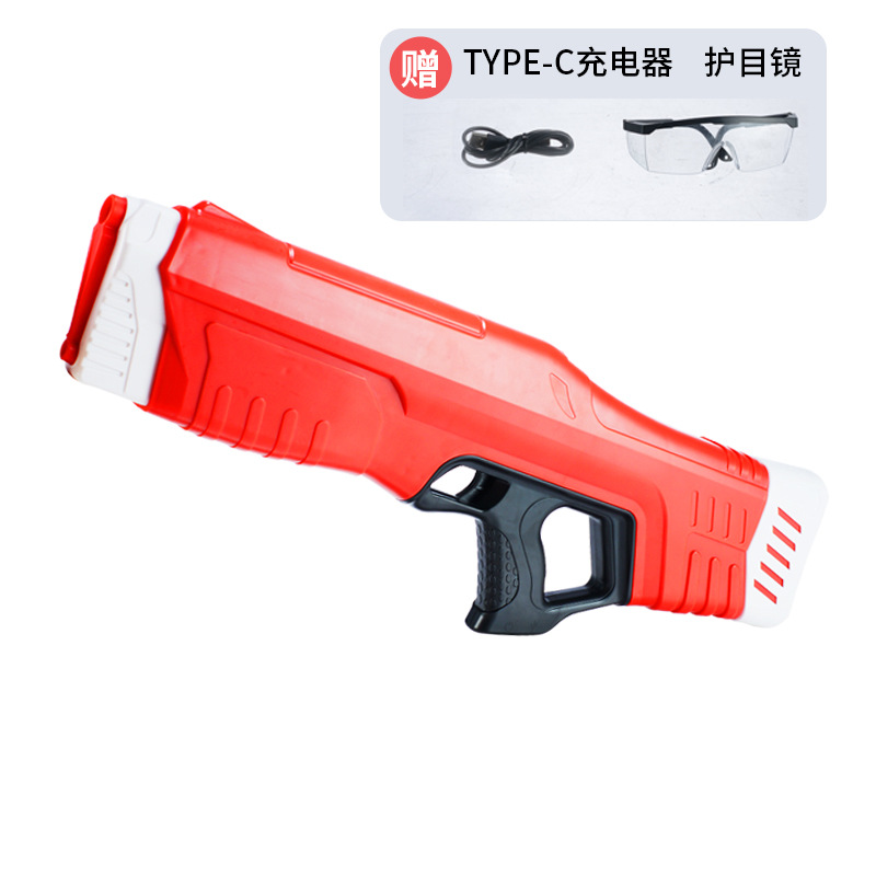 Le rouge indique la fréquence d'affichage