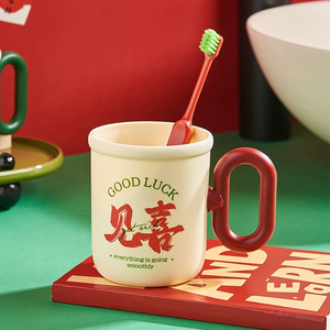 Good Luck Toothbrush Cup With Toothpaste Holder For Bathroom Cabinet Cartoon Design Eco-Friendly Single Use - Product Image 3