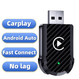 2 in 1Carplay Wireless <b>Adapter</b> Low Latency Wired to Wireless CarPlay for iOS 10+ / Android 11+ - Product Image 1