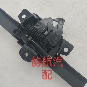 ตัวล็อคฝากระโปรง 81130-3S000 สำหรับรุ่นฮุนได เกียอะไหล่ทดแทนพลาสติก - Product Image 5
