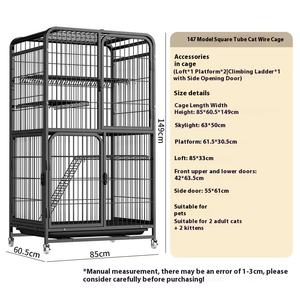 Yavru kediler için Modern ev Villa açık oturma odası <span class=keywords><strong>Pet</strong></span> malzemeleri sürdürülebilir yuva lüks çok katlı Metal kedi kafes - Product Image 4