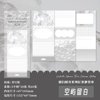 Bloc-notes autocollant rectangulaire de 60 feuilles, couleur dégradée, style coréen minimaliste, pour journalisation