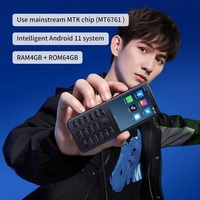 هاتف ذكي QIN F21 Pro بذاكرة 3 جيجابايت و32 جيجابايت، يعمل بنظام أندرويد 11 وشبكة الجيل الرابع، مناسب لكبار السن