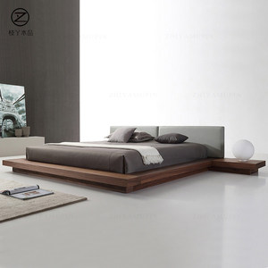 <span class=keywords><strong>Letto</strong></span> Tatami Giapponese Basso, <span class=keywords><strong>Letto</strong></span> a Piattaforma Nordico Minimalista, <span class=keywords><strong>Letto</strong></span> <span class=keywords><strong>Matrimoniale</strong></span> con Schienale Morbido in Noce <span class=keywords><strong>Nero</strong></span> per Camera da <span class=keywords><strong>Letto</strong></span> - Product Image 1