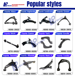 丰田雷克萨斯LS460/600的Bilusi正品上臂组直控制臂下摆臂48630-59125 48640-50070 48640-50080 - Product Image 5