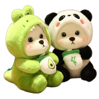 Peluche ours en coton super doux, animal en peluche déguisé en cochon, licorne, panda, ours en peluche, cadeau d'anniversaire