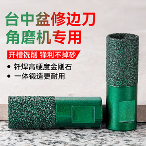 Tête de ponçage diamantée M10 pour meuleuse Niu Xiang, pour meuleuse de 100 mm, usage général. - Product Image 5