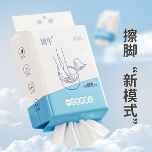 Disposable Foot Towels 20x20cm 150 Sheets Thickened Absorbent For Foot Bath And Massage Household Use - Product Image 3