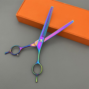 Tijeras Curvas de 7 Pulgadas para Peluquería Canina, de Acero Inoxidable, para Cortar el Pelo de Perros, Diseño Conveniente - Product Image 3