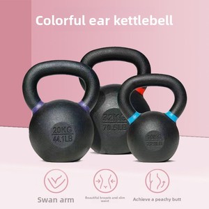 Ensemble de kettlebell en fonte écologique équipement de gymnastique de style dur solide unisexe à usage domestique musculation squat entraînement de la hanche - Product Image 3