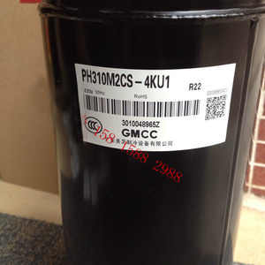   คอมเพรสเซอร์ PH310M2CS 4KU1 คอมเพรสเซอร์ทำความเย็น R22 220V 50Hz GMCC ระบบทำความเย็นและความร้อน - Product Image 1