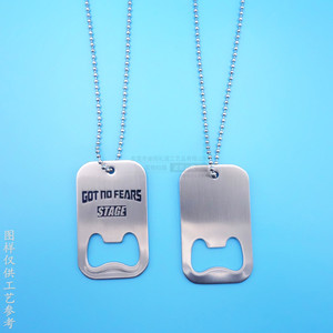 Ouvre-bouteille en métal Mac Tools, porte-clés en acier inoxydable brossé, portable, pour usage domestique, cadeau publicitaire, logo personnalisé - Product Image 4