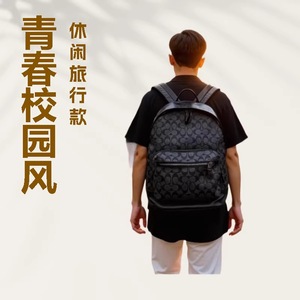 Men's <b>Backpack</b> <b>Large</b> Capacity Waterproof PVC Canvas Lining For Leisure Travel Summer 2023 - Product Image 1