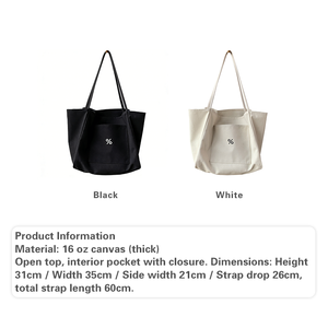 Borsa Tote Minimalista in Tela Quadrata con Tasca Interna, Riutilizzabile, Logo Personalizzabile, Ideale per la Spiaggia e i Picnic - Product Image 3