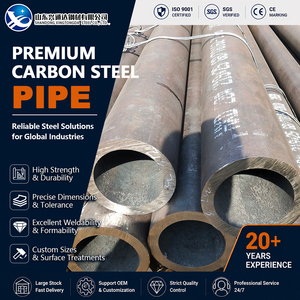 ท่อเหล็กคาร์บอน API 5L Gr.B A53 Gr.B ขัดผิวด้วยวิธี Shot Blasted ขนาด 60.3 มม. หนา 3 มม. มาตรฐาน EN 10216-1 ความแข็งแรงสูง ผลิตด้วยวิธีการรีดร้อน - Product Image 1