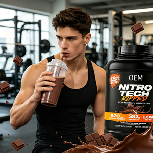 Poudre de protéines OEM <span class=keywords><strong>Nitro</strong></span> <span class=keywords><strong>Tech</strong></span> Ripped - Brownie au chocolat, 30g de protéines, 820mg de Ripped+ Matrix, 4.02lbs - Product Image 4
