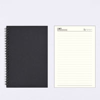 Carnet de notes/journal/agenda quotidien A5 à couverture rigide en PP avec reliure spirale, 50 feuilles, pour usage scolaire et professionnel – Vente en gros