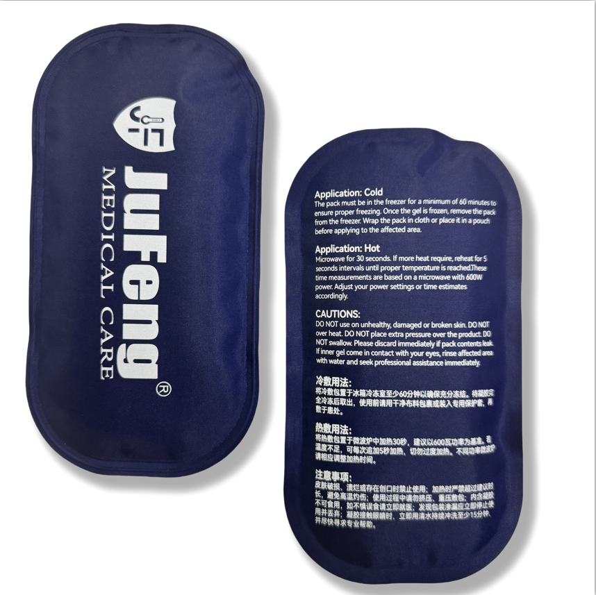 Jufeng Reusable Gel Ice Packs Custom Sizes and Logos Available Wholesale Ice Packs