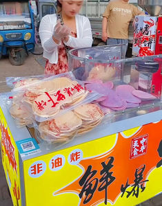 เครื่องทำขนมข้าวอบกรอบขนาดเล็ก เครื่องทำขนมข้าวพอง ขนมกุ้งอบกรอบ ขนมข้าวอบกรอบรสกุ้ง เครื่องทำขนมข้าวกรอบแบบหยอดเหรียญ - Product Image 5