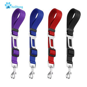 可调节宠物狗猫安全带安全引线车辆汽车线束座椅系绳 - Product Image 1