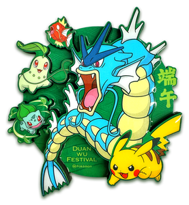 Pack de cartes <span class=keywords><strong>Pokémon</strong></span> - 151 cartes. Boîte bonus en version chinoise simplifiée. <span class=keywords><strong>Rouge</strong></span> <span class=keywords><strong>et</strong></span> <span class=keywords><strong>violet</strong></span> originaux. Cartes Rares Authentiques - Product Image 1