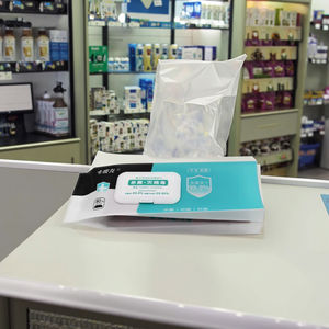 Gants personnalisables Sacs d'emballage à rabat de joint arrière mat de différentes tailles - Product Image 2