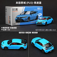 XCARTOYS POPRACE 1/64 RWB 997 Voiture en Alliage Jouets Véhicule Moteur Moulé Sous Pression Modèle en Métal Voitures Supra A90 911 Jouets Moulés Sous Pression