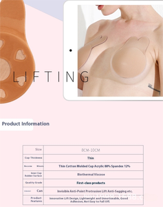Sujetador invisible push-up de nailon para mujer, sexy, sin tirantes, con almohadillas extraíbles, realzador de senos tipo pétalo, para boda y deportes - Product Image 4
