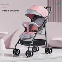 Poussette Bébé Mishore en Promotion, Pliage Ultra-Léger à un Bouton, Siège et Position Allongée, Métal Amortissant, Haut de Gamme, Pliable, 20KG