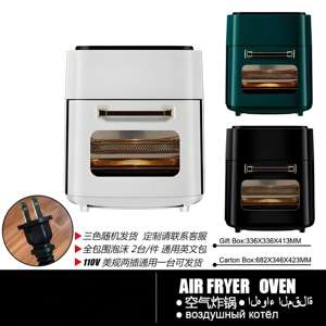 Friteuses à air intelligentes à grande fenêtre, visibles, 15L/12L, 15 litres/12 litres, vente en gros d'usine 2025 - Product Image 3