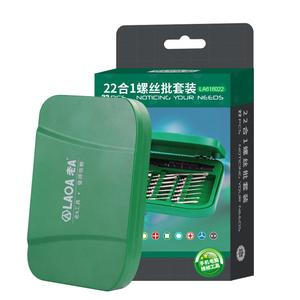 ชุดไขควงความแม่นยำสูง LAOA 22 in 1 รุ่น S2 สำหรับซ่อมโทรศัพท์มือถือ ชุดดอกไขควง Torx พร้อมดอกไขควง 22 ชิ้น - Product Image 6