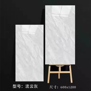 Gạch men lát nền giả đá cẩm thạch hiện đại, kích thước 60x120, cung cấp trực tiếp từ nhà máy, dùng cho xây dựng nội thất, điểm nhấn nhà bếp, biệt thự - Product Image 2