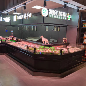 Refrigerador de exhibición de carne fresca de temperatura única para supermercado, cubierta de vidrio <span class=keywords><strong>grande</strong></span>, Control Digital para carnicero, mostradores de mariscos - Product Image 3