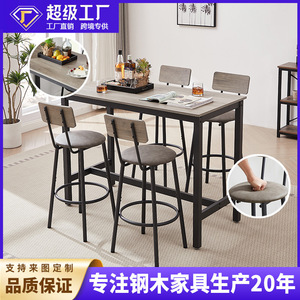 Nordic marble <b>bar</b> <b>table</b>, long wall-mounted <b>table</b> for home, dining room, living room, casual solid wood high <b>table</b> and chair set - Product Image 5