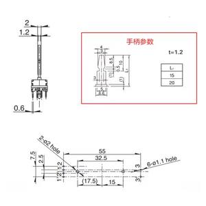 Serie S45 ALPS Original Pioneer <span class=keywords><strong>DJM</strong></span> Serie Vertical Fader Potenciómetro Road 350 400 <span class=keywords><strong>500</strong></span> 600 700 800 900 2000 1234 Canal - Product Image 4