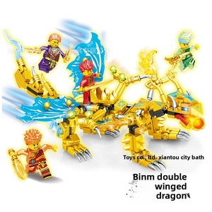 Jouet de construction pour enfants en plastique ABS à petites particules, Tank mécanique Dragon de combat <span class=keywords><strong>Ninja</strong></span> à double tête, huit en un - Product Image 2