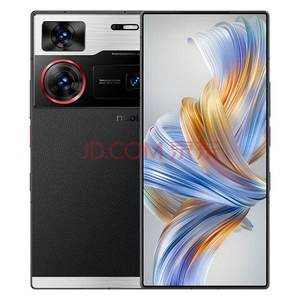 Nuevo Diseño <span class=keywords><strong>Nubia</strong></span> Z60 Ultra 5G Teléfono Móvil Snapdragon 8 Gen 3 16GB+1TB 6.8" Batería Grande de 6000mAh Cargador de 100W Compatible con NFC - Product Image 2