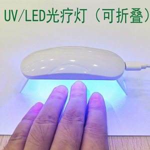 Chip LED <span class=keywords><strong>UVB</strong></span> GMKJ 1W 300nm <span class=keywords><strong>320nm</strong></span> per Lampade Ultraviolette per la Salute e Lampade per la Crescita delle Piante - Product Image 6