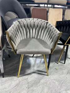 Chaise de salle à manger de luxe avec pieds dorés, accoudoirs rembourrés en velours tissé, base dorée et pieds en métal - Product Image 6