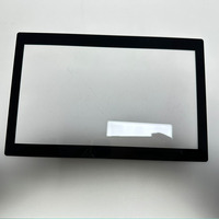 Protection d'écran en verre trempé Corning Gorilla Glass sur mesure, grand format, avec revêtement AR AG, épaisseurs 0,7 mm, 0,8 mm, 1 mm, 2 mm