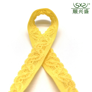 Free <strong>Samples</strong> of Knitted Elastic Lace Trimmed Nylon Elastic Webbing Clothing Bras Underwear and Well Decorated <strong>Elasticity</strong> - Product Image 4