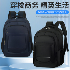 Laptop <b>Backpack</b> Large Capacity Black Unisex Shoulder <b>Straps</b> Solid Color Interior Laptop Compartment Travel Business Commute - Product Image 5