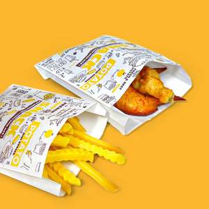 Sacs en papier alimentaire imprimés personnalisés ZJPACK, résistants à la graisse et à l'huile, pour chips, avec logo imprimé - Product Image 2