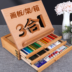 Chevalet de dessin en bois avec tiroir de rangement, boîte à fournitures artistiques 3 en 1 pour le croquis et la peinture, utilisation sur bureau - Product Image 1