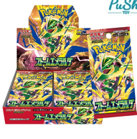 Caja de Sobres Original Japonesa PTCG M6 Storm Emeralda del 31 de Julio, Juego de Cartas Coleccionables Genuinas Serie MEGA, Venta al Por Mayor